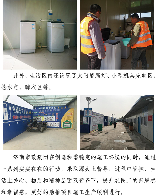 首页| 鸿运国际集团官网接待你登录