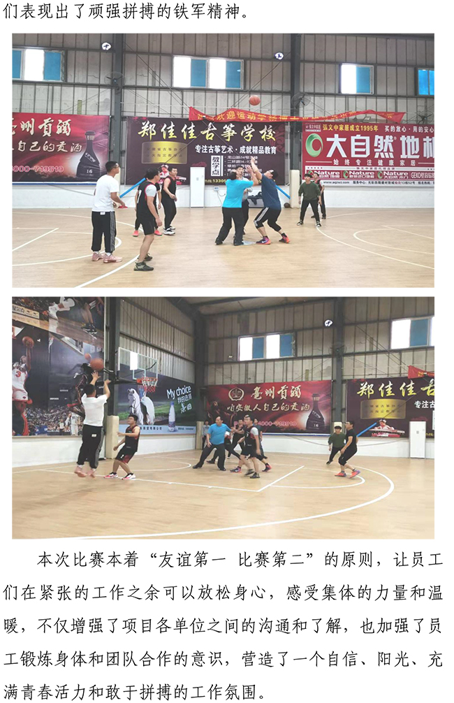 首页| 鸿运国际集团官网接待你登录