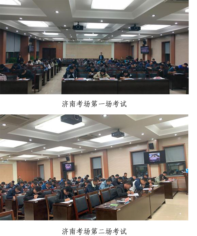 首页| 鸿运国际集团官网接待你登录