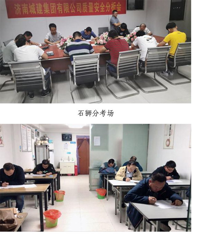 首页| 鸿运国际集团官网接待你登录