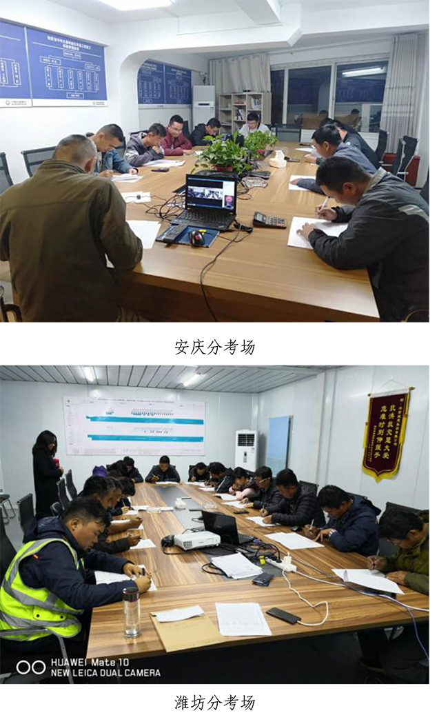 首页| 鸿运国际集团官网接待你登录