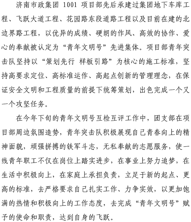 首页| 鸿运国际集团官网接待你登录