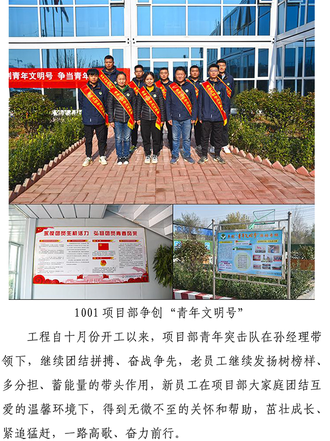 首页| 鸿运国际集团官网接待你登录