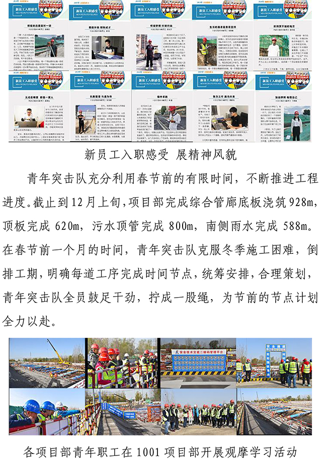 首页| 鸿运国际集团官网接待你登录