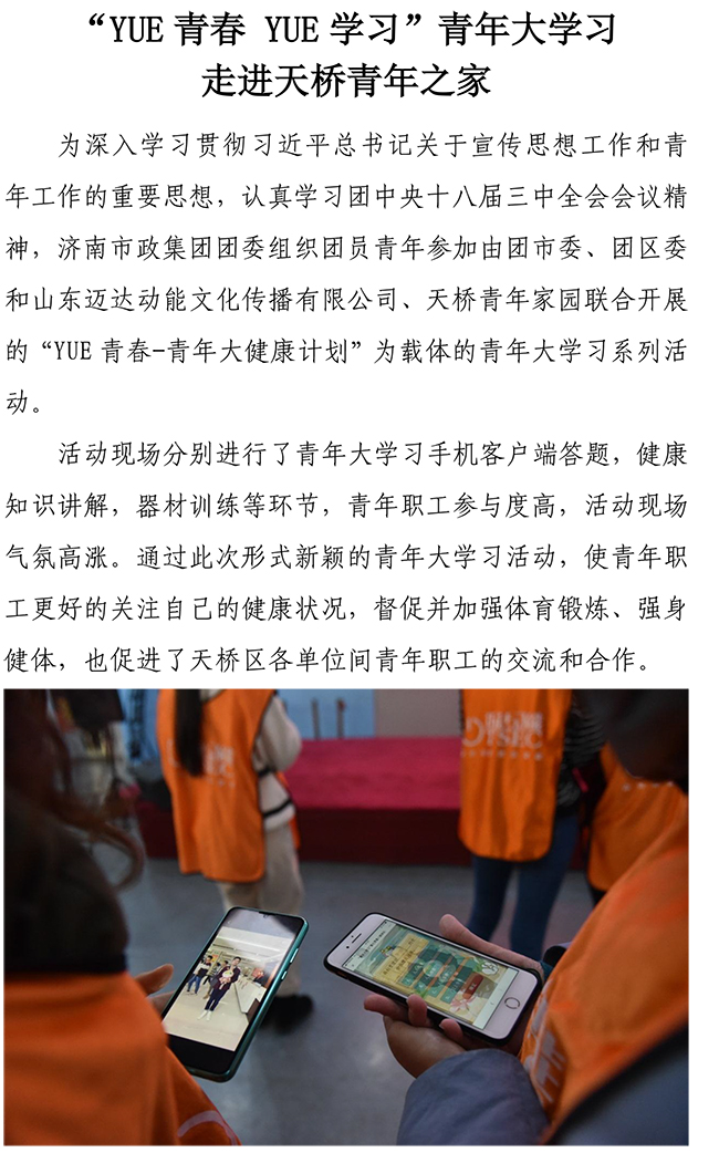 首页| 鸿运国际集团官网接待你登录