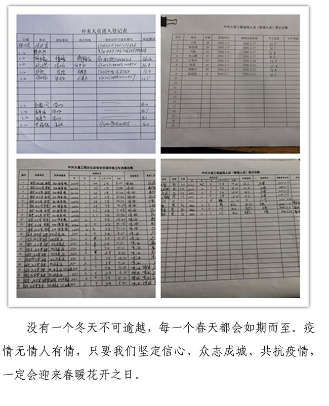 首页| 鸿运国际集团官网接待你登录