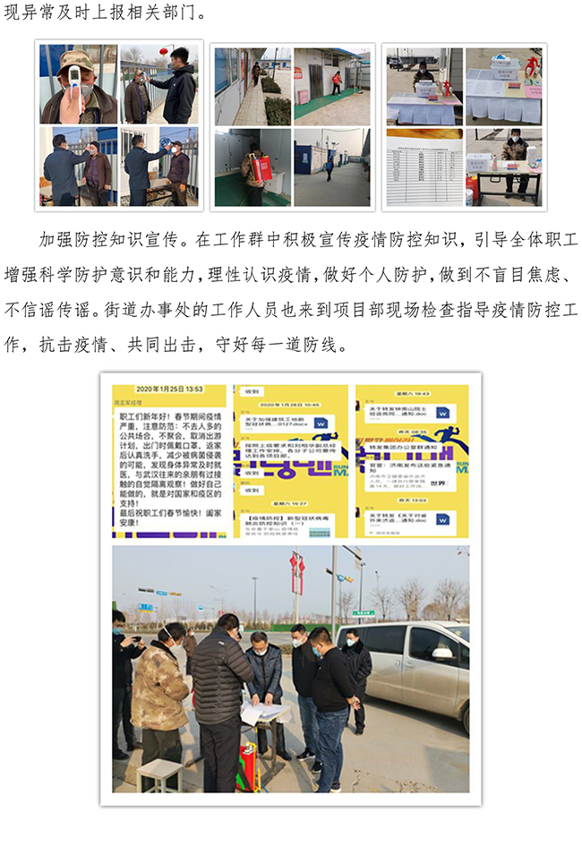 首页| 鸿运国际集团官网接待你登录