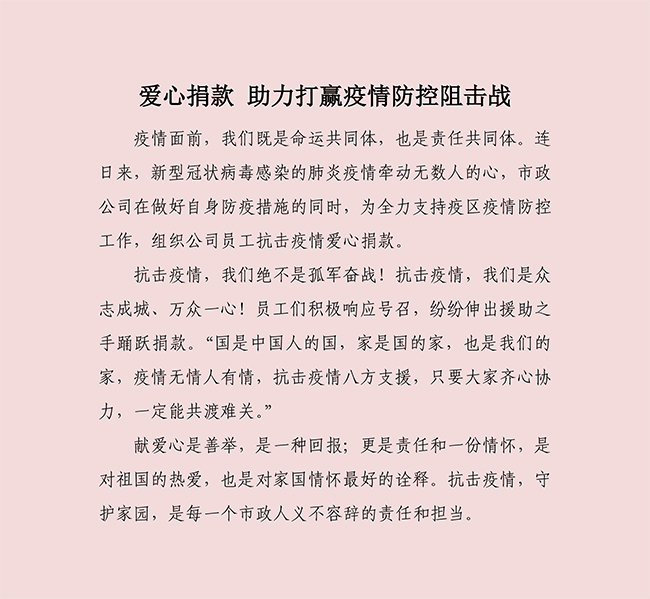 首页| 鸿运国际集团官网接待你登录