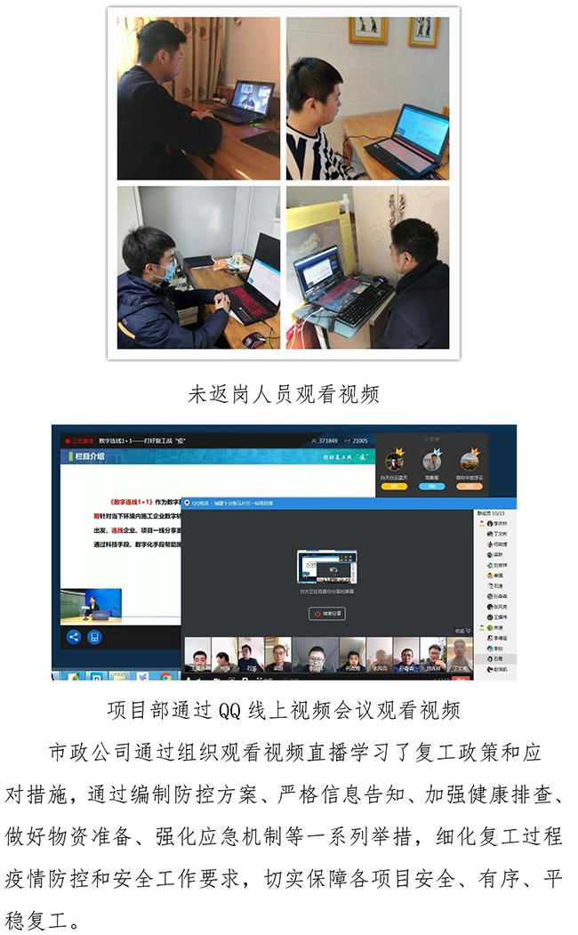 首页| 鸿运国际集团官网接待你登录