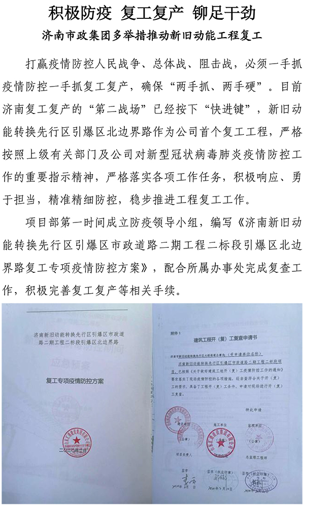 首页| 鸿运国际集团官网接待你登录