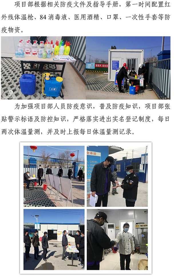 首页| 鸿运国际集团官网接待你登录