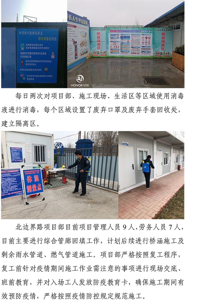 首页| 鸿运国际集团官网接待你登录