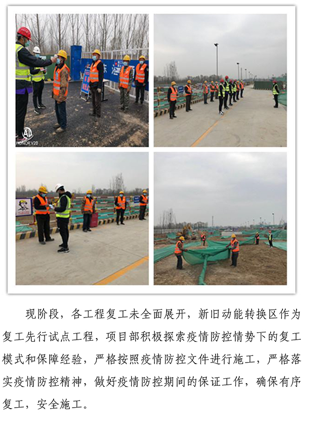 首页| 鸿运国际集团官网接待你登录