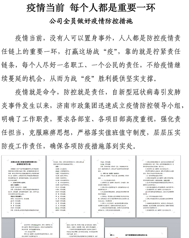 首页| 鸿运国际集团官网接待你登录