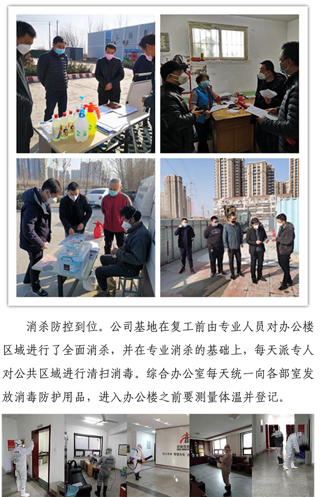 首页| 鸿运国际集团官网接待你登录