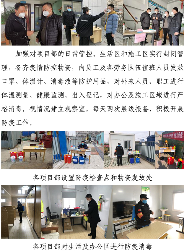 首页| 鸿运国际集团官网接待你登录