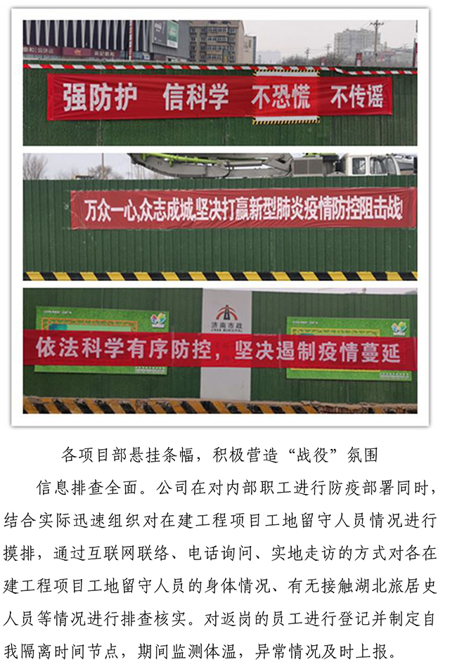 首页| 鸿运国际集团官网接待你登录