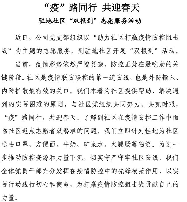 首页| 鸿运国际集团官网接待你登录