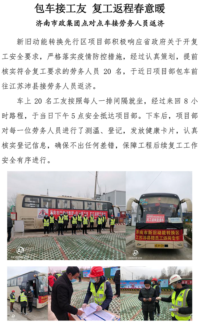 首页| 鸿运国际集团官网接待你登录