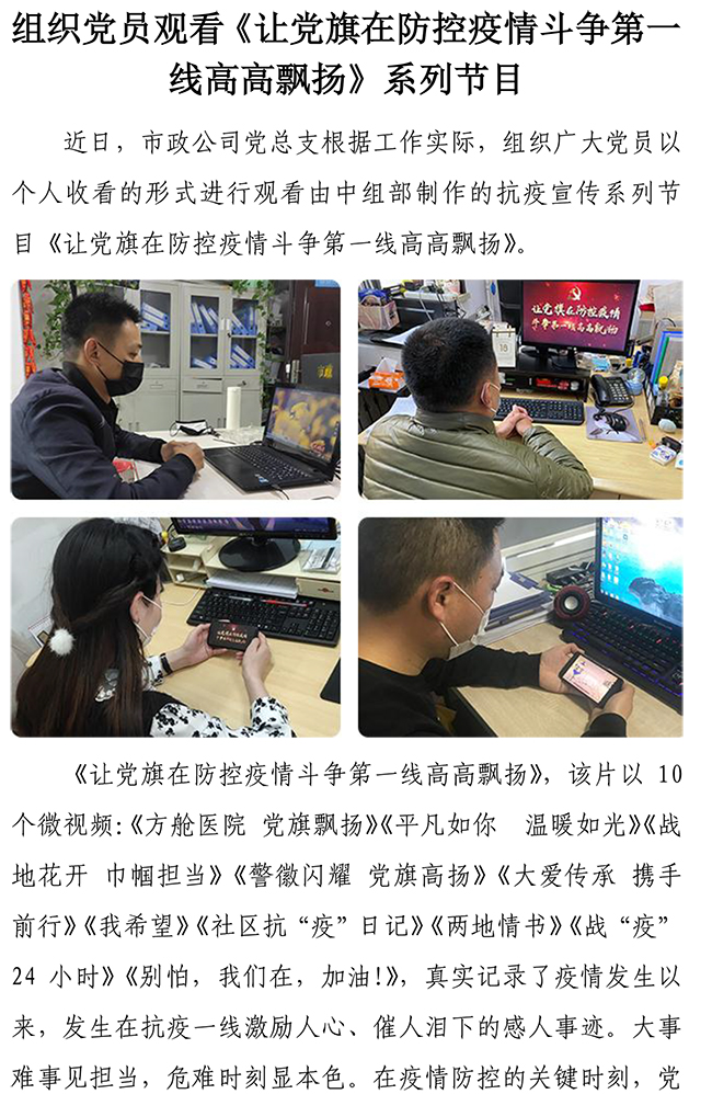 首页| 鸿运国际集团官网接待你登录