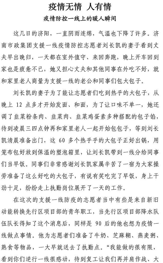 首页| 鸿运国际集团官网接待你登录