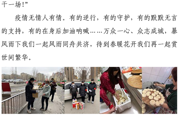 首页| 鸿运国际集团官网接待你登录