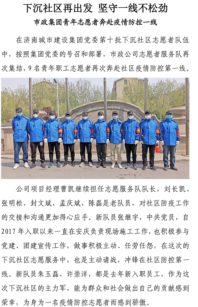 首页| 鸿运国际集团官网接待你登录