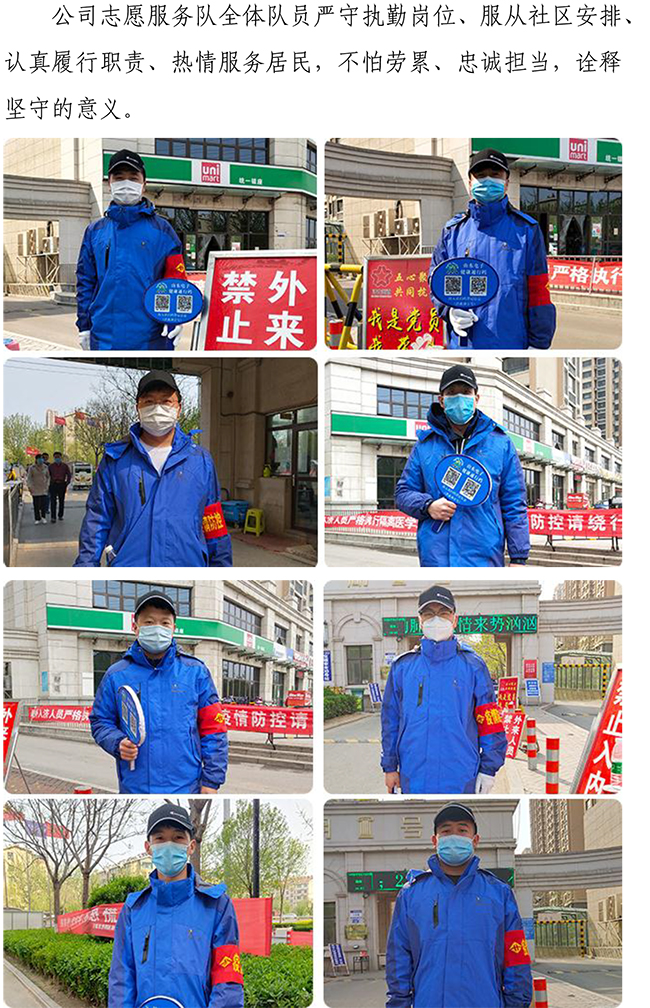 首页| 鸿运国际集团官网接待你登录