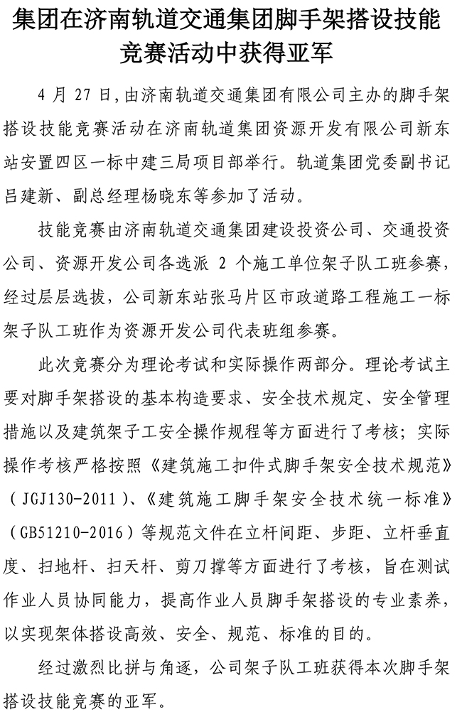 首页| 鸿运国际集团官网接待你登录