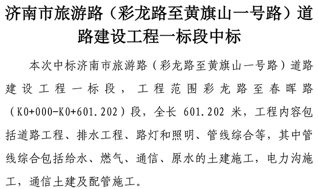 ��ҳ| ���˹��ʼ��Ź����Ӵ����¼