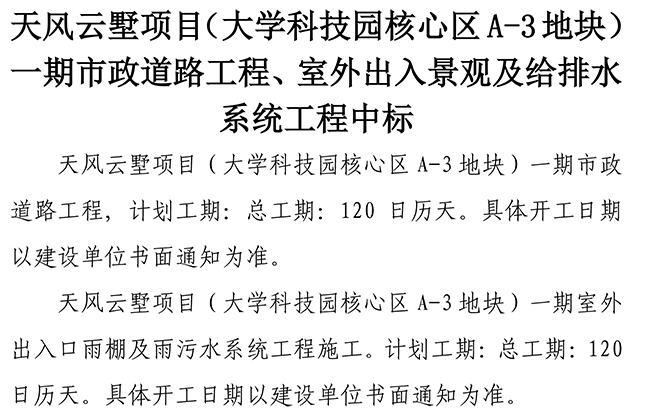 ��ҳ| ���˹��ʼ��Ź����Ӵ����¼