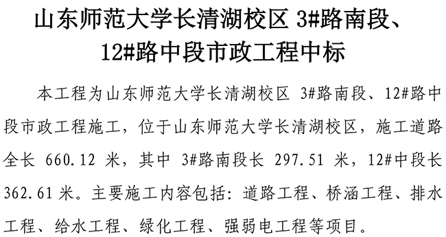 ��ҳ| ���˹��ʼ��Ź����Ӵ����¼