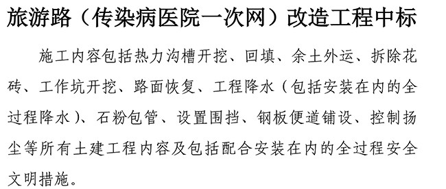 ��ҳ| ���˹��ʼ��Ź����Ӵ����¼