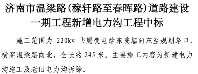 ��ҳ| ���˹��ʼ��Ź����Ӵ����¼