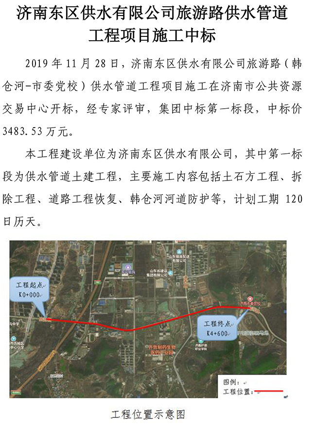 ��ҳ| ���˹��ʼ��Ź����Ӵ����¼