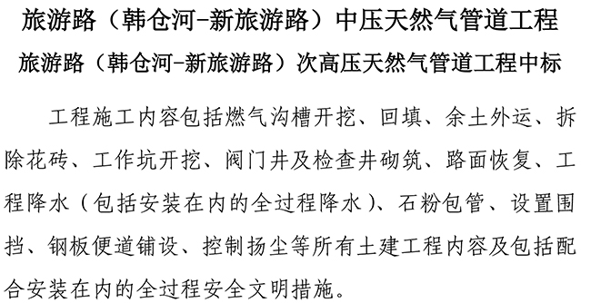 首页| 鸿运国际集团官网接待你登录