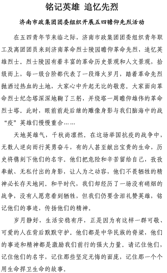 首页| 鸿运国际集团官网接待你登录