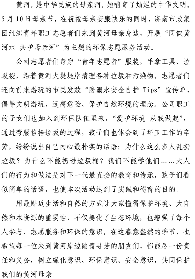 首页| 鸿运国际集团官网接待你登录