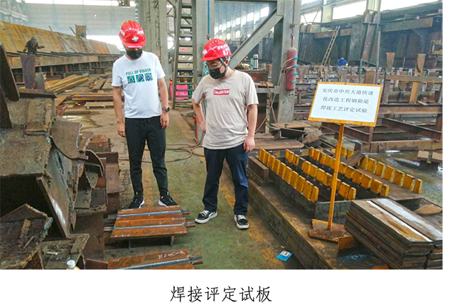 首页| 鸿运国际集团官网接待你登录