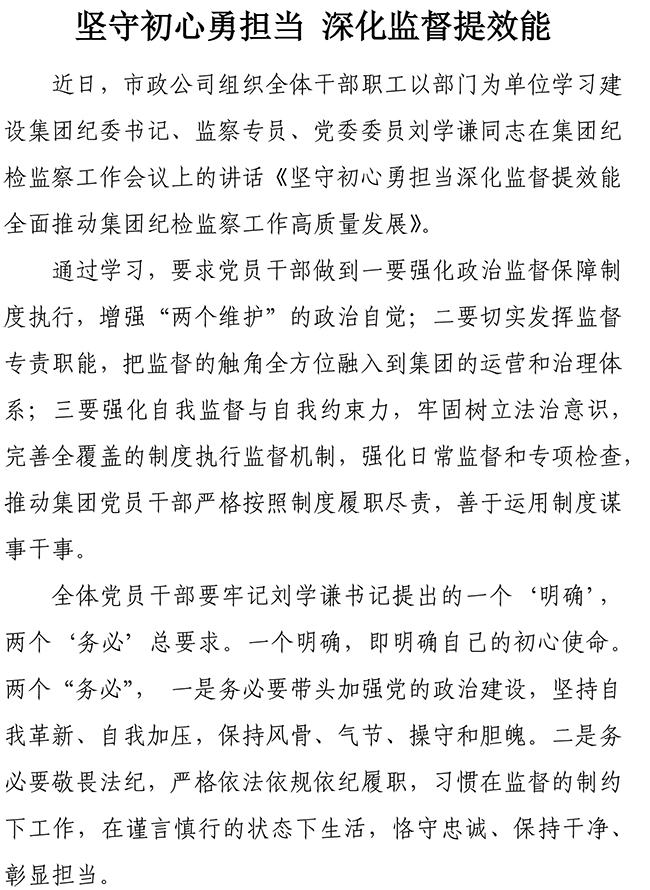 ��ҳ| ���˹��ʼ��Ź����Ӵ����¼