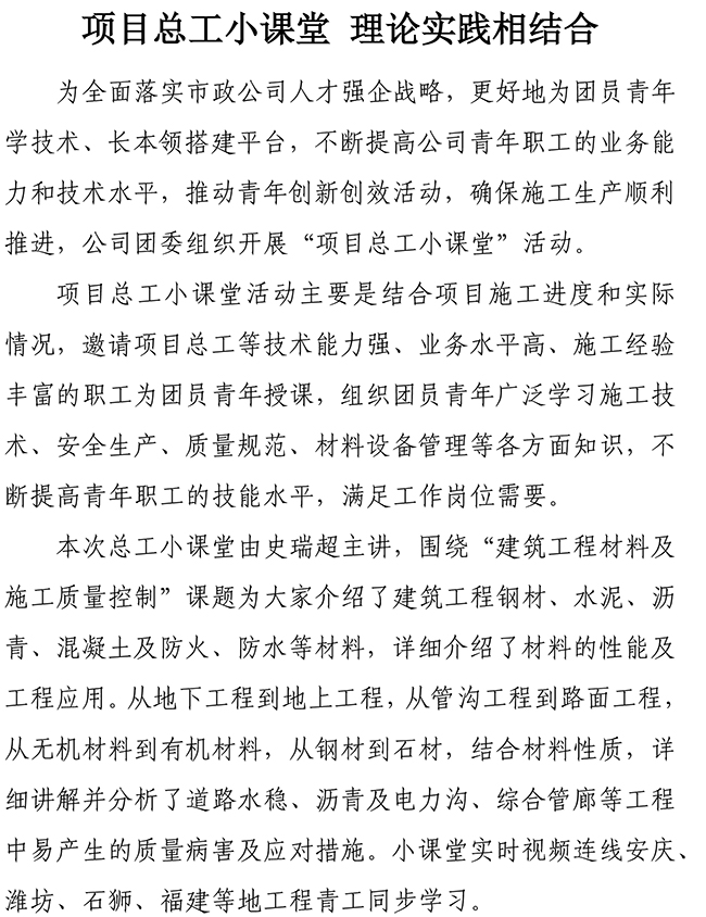 首页| 鸿运国际集团官网接待你登录