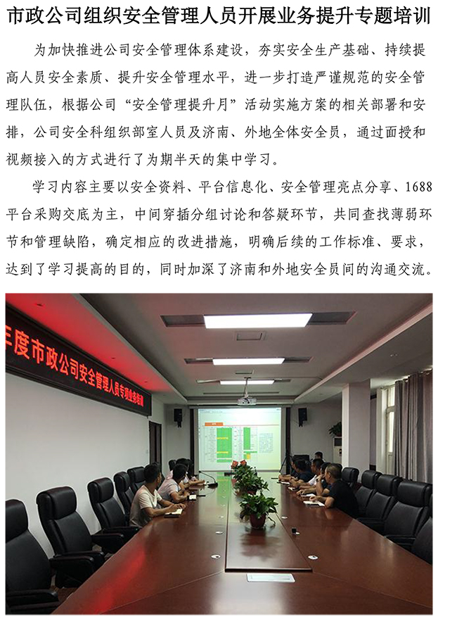 首页| 鸿运国际集团官网接待你登录