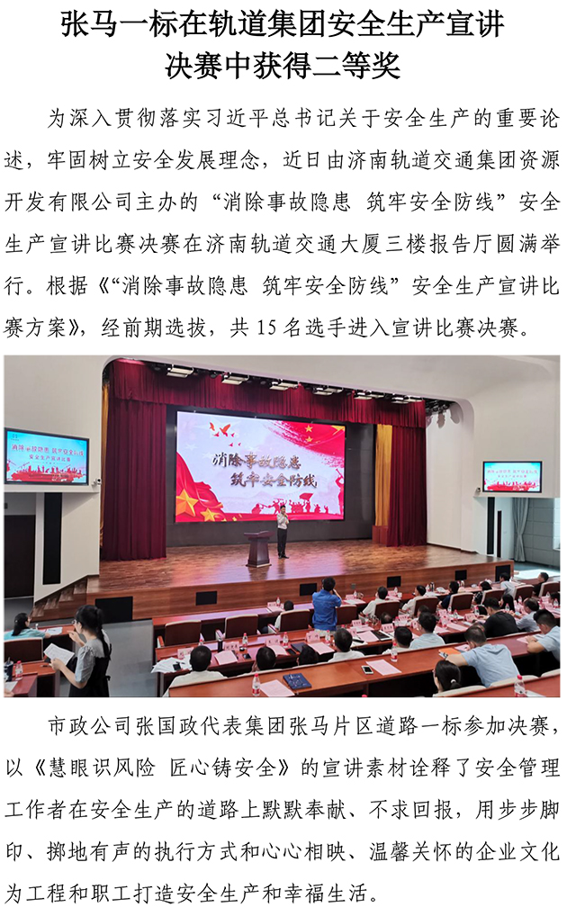 首页| 鸿运国际集团官网接待你登录