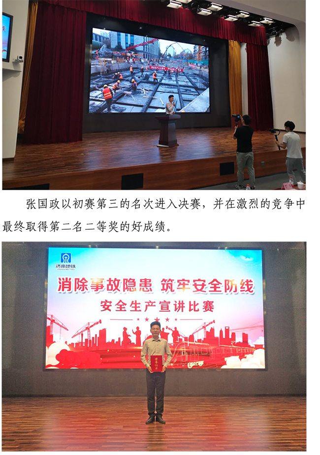 首页| 鸿运国际集团官网接待你登录