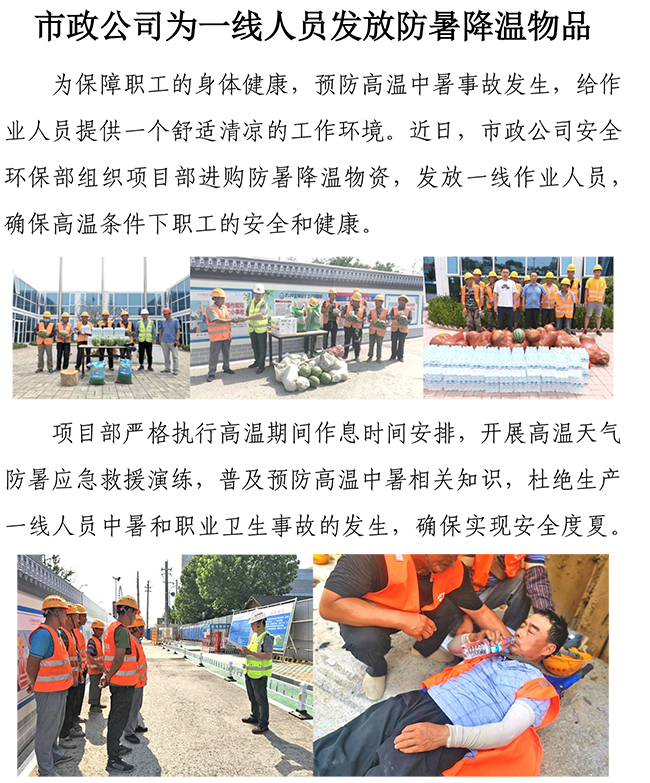 首页| 鸿运国际集团官网接待你登录