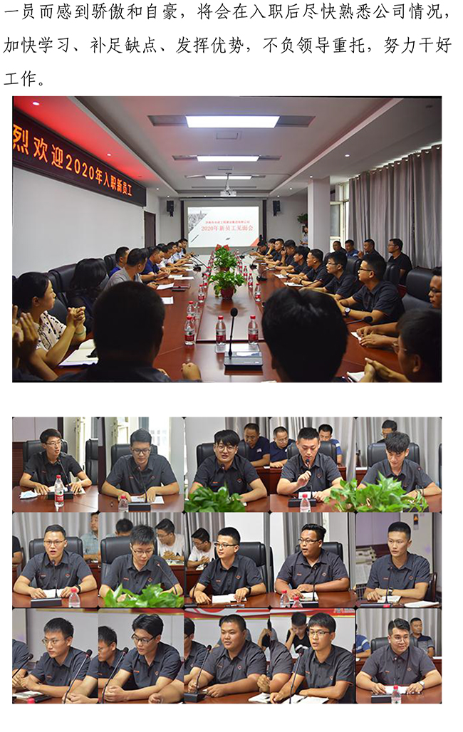 首页| 鸿运国际集团官网接待你登录