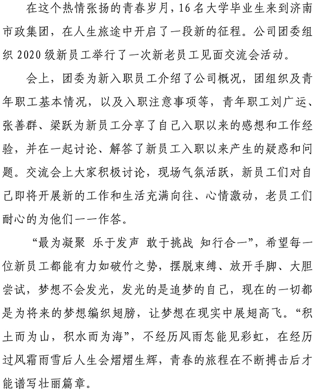 首页| 鸿运国际集团官网接待你登录