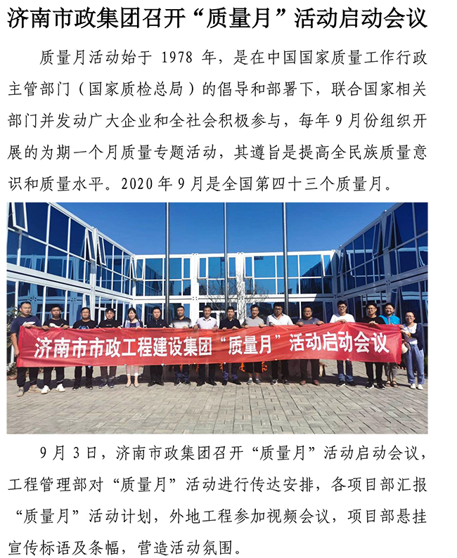 首页| 鸿运国际集团官网接待你登录