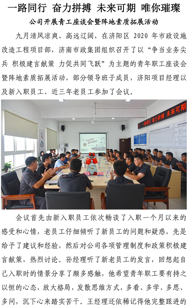 首页| 鸿运国际集团官网接待你登录