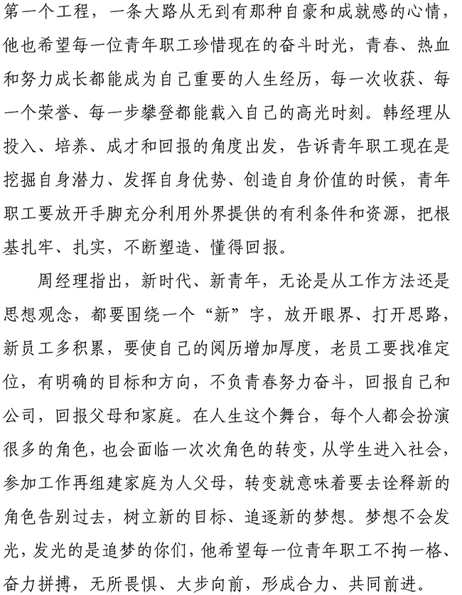 首页| 鸿运国际集团官网接待你登录